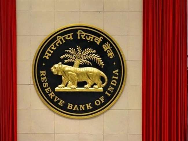 RBI ने बदल द‍िए लोन देने के न‍ियम, अब यहां से लेनी होगी मंजूरी