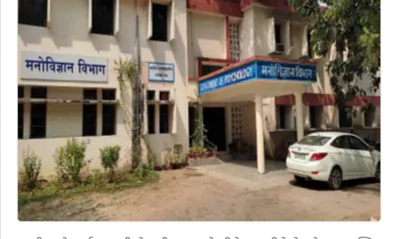 गोरखपुर में ‘इंस्टाग्राम’ का पागलपन:लाइक और कमेंट्स कम मिलने से डिप्रेशन में आ रहे स्टूडेंट्स
