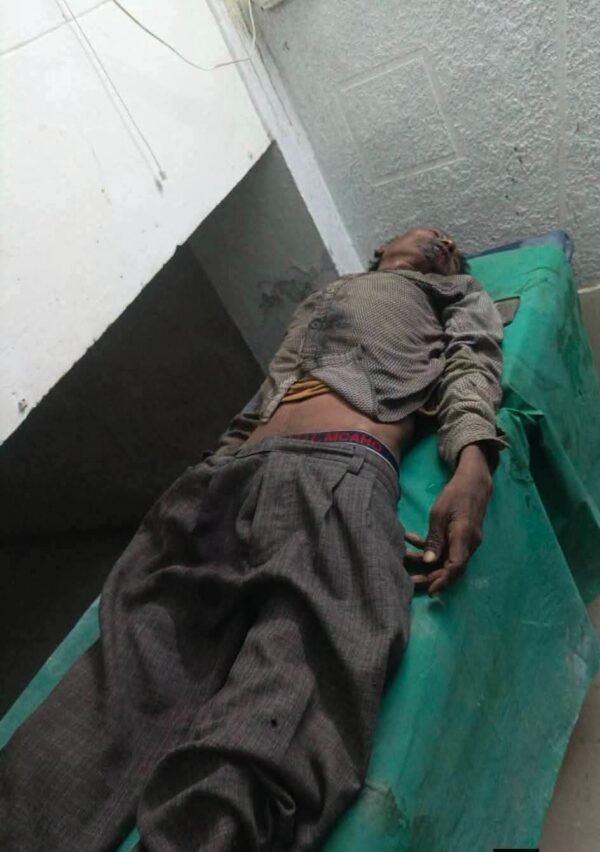 तुलसीपुर में शराब के नशे में धुत्त बेटे ने पिता की पीट कर ले ली जान माँ को किया लहू लुहान #naidishatelevision 