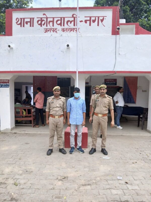 महिला को अश्लील फोटो वायरल करने की धमकी देकर 5 लाख रुपये की रंगदारी मांगने वाला आरोपी गिरफ्तार #naidishatelevision