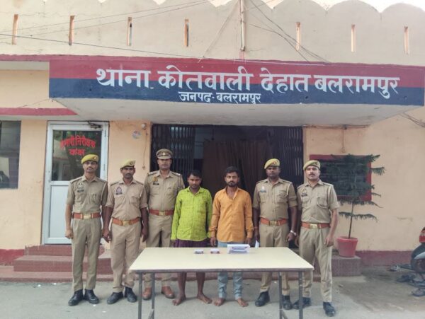बलरामपुर पुलिस की बड़ी कार्रवाई: 21.07 ग्राम स्मैक, इलेक्ट्रॉनिक तराजू व नकदी के साथ दो तस्कर गिरफ्तार #naidishatelevision