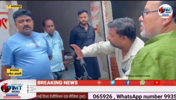 नगर पालिका के कर्मचारी जबरन खाली कराने गए दुकान मामला कोर्ट में विचाराधीन #naidishatelivision