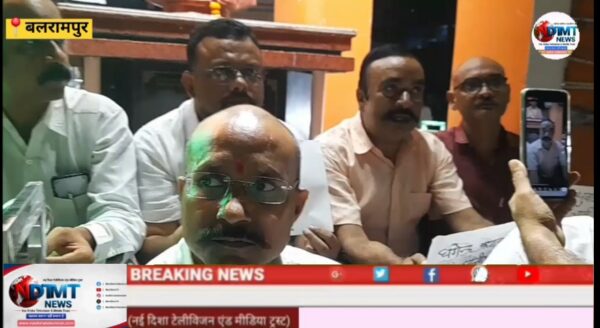 छात्रों पर निर्मम लाठीचार्ज किए जाने के विरोध में प्रदर्शन #naidishatelevision