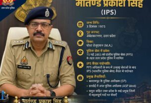 अनुशासन, अनुभव और पुलिस सेवा की पहचान #MohdTauqeerFaridi 