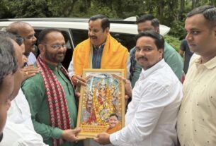 मध्यप्रदेश प्रभारी डॉ.महेन्द्र सिंह ने स्वर्गीय हनुमंत सिंह को दी श्रद्धांजलि #balrampurnews,