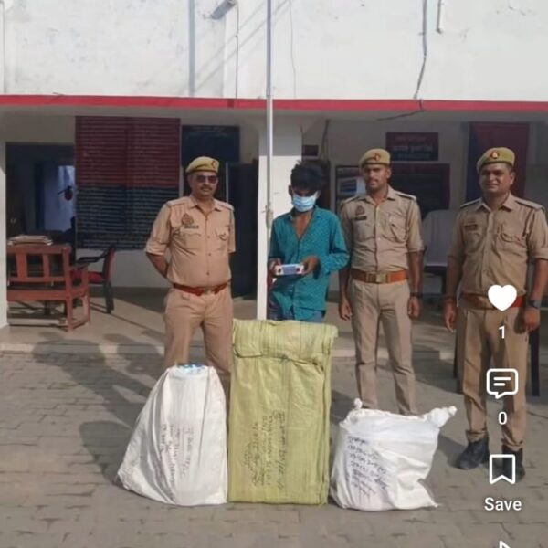 चोरी के सामान व ₹1,500 नकदी के साथ आरोपी गिरफ्तार, पुलिस ने गैस सिलेंडर समेत घरेलू सामान किया बरामद #naidishatelevision 