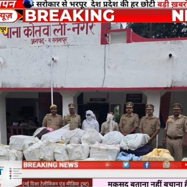 बलरामपुर में भारी मात्रा में अवैध पटाखे बरामद, दो आरोपी गिरफ्तार #naidisha 