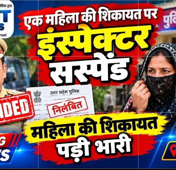 महिला की शिकायत पर इंस्पेक्टर सस्पेंड #naidishatelevision